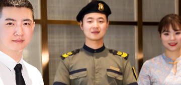 關于天譽物(wù)業(yè)