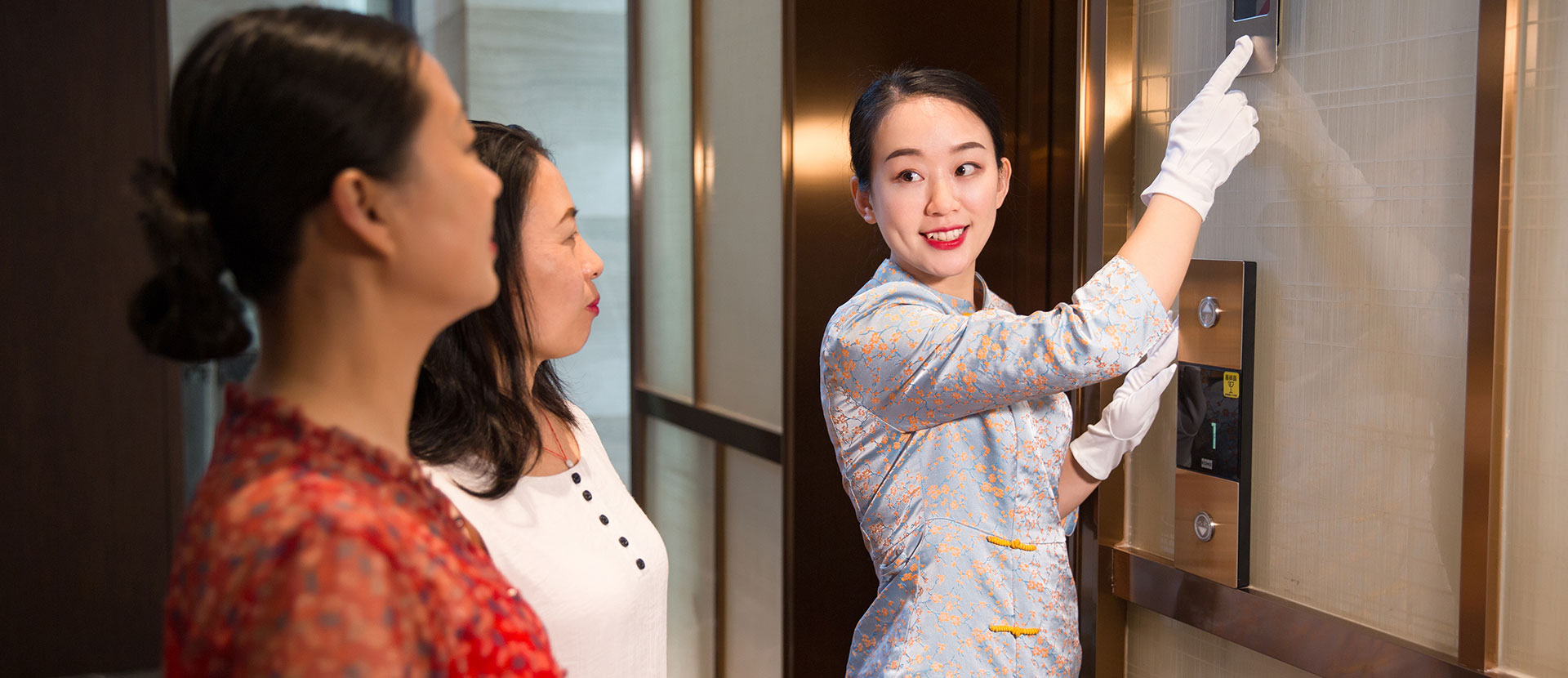 優秀的(de)資産經營專家(jiā)